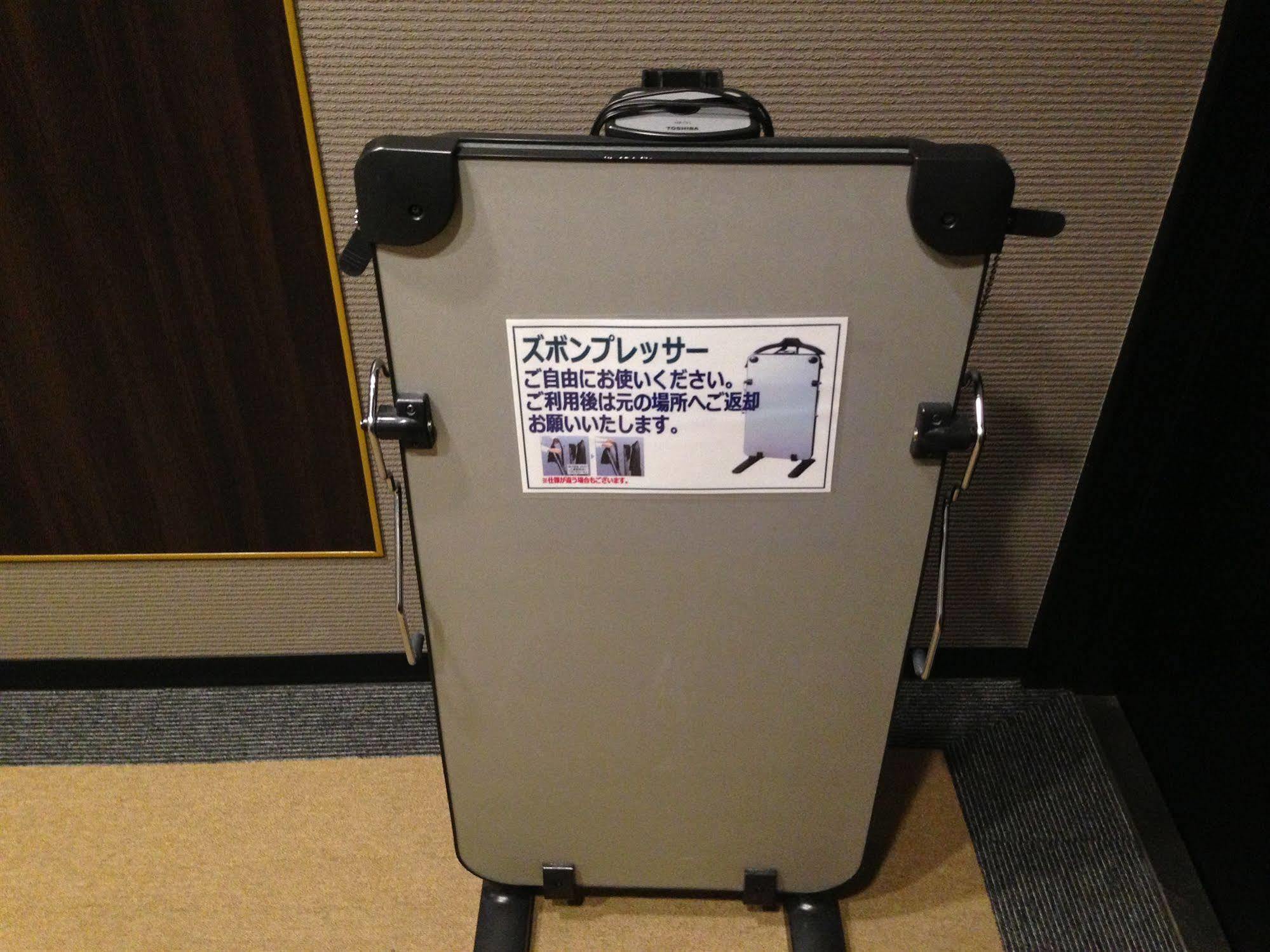 Livemax Kyoto Gojo Hotel Buitenkant foto