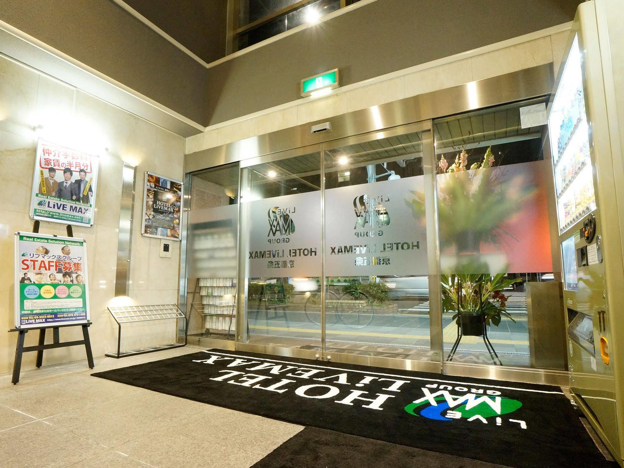 Livemax Kyoto Gojo Hotel Buitenkant foto