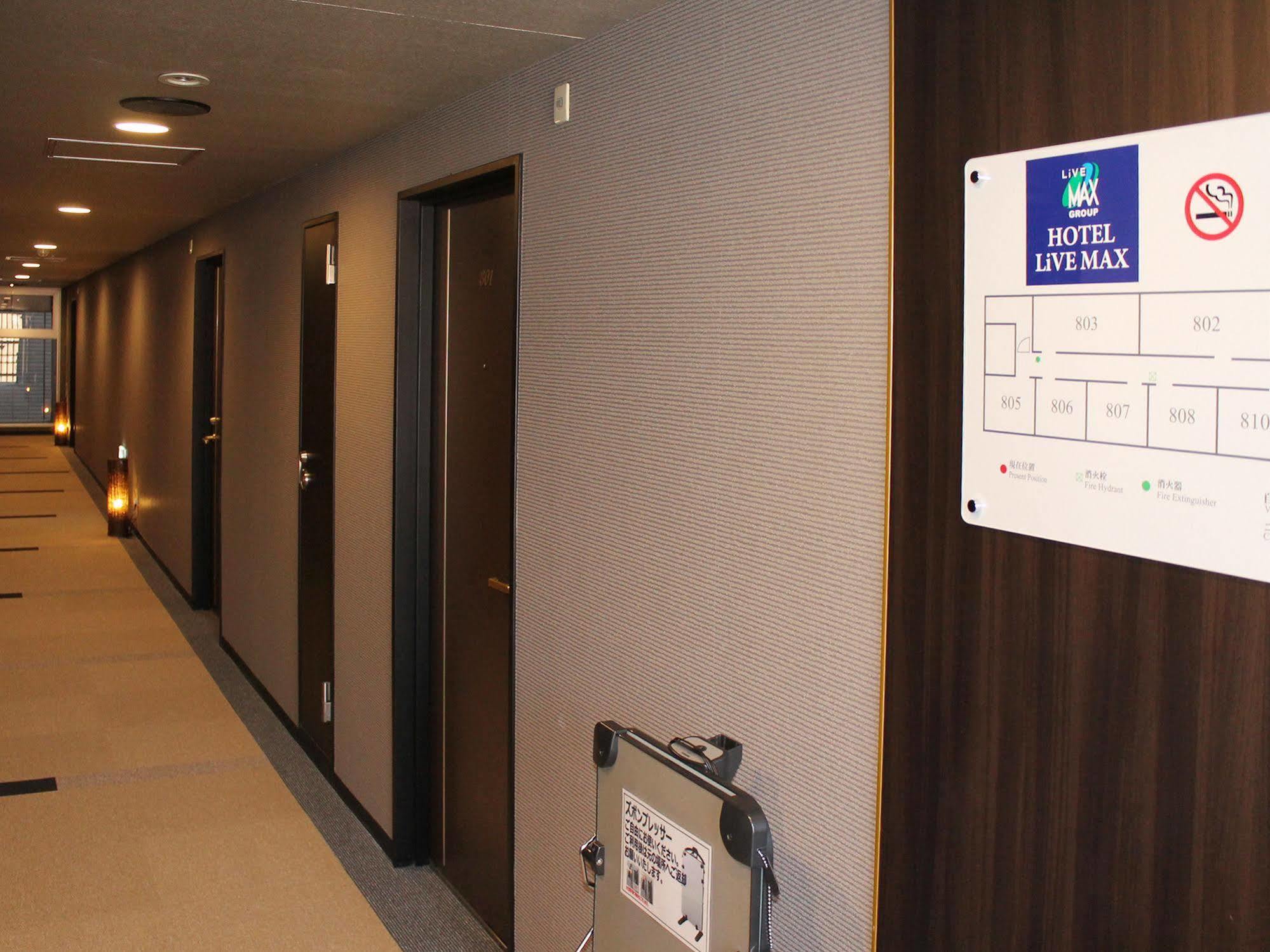 Livemax Kyoto Gojo Hotel Buitenkant foto