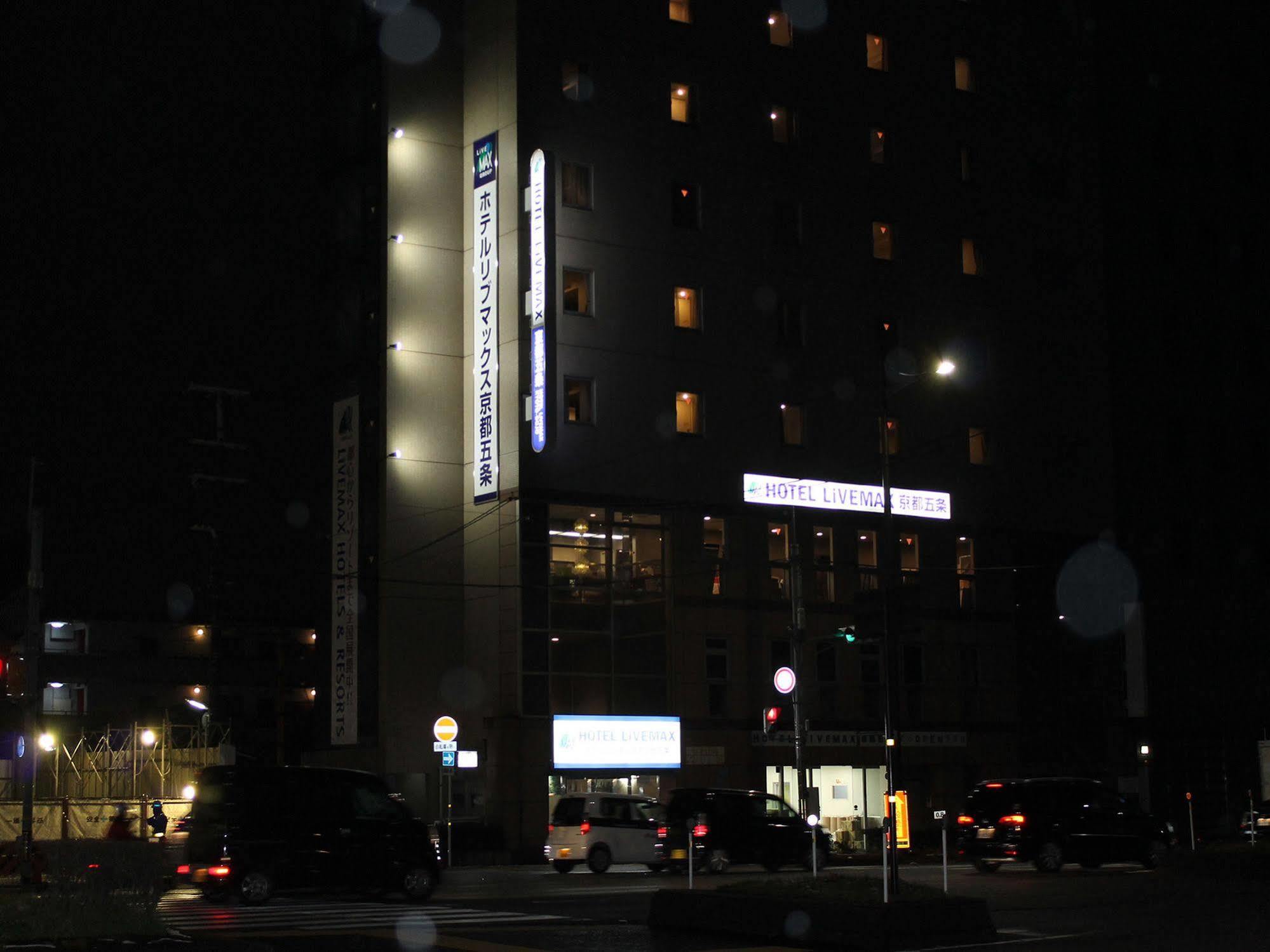 Livemax Kyoto Gojo Hotel Buitenkant foto